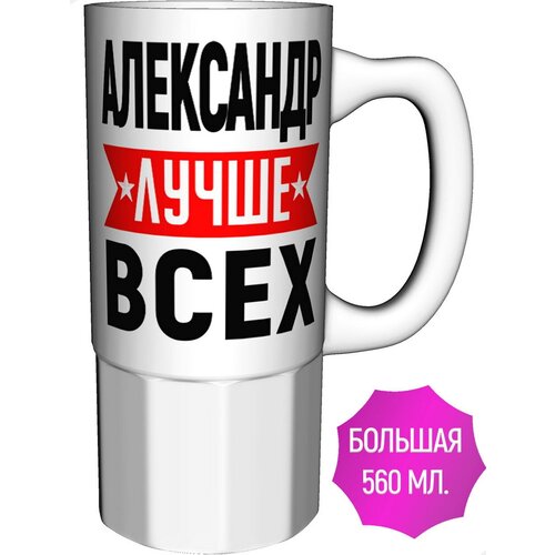 ������ ��������� ����� ���� - �������� ������� 888�