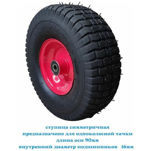 ������ ��� ����� 15�6.00-6 ������������ ������� ����.16 �� 2250�