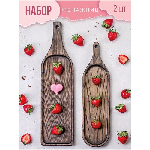 ����� ����� ������������� Wooden people ����������� 2400�