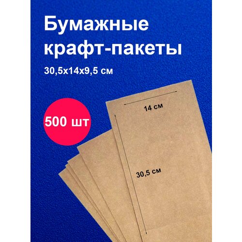 ������ �������� ����� 14�30,5 �� 500 �� / ��� ��������� / ��� �������� 2480�
