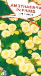 Пиретрум девичий (Танацетум, Матрикария, Хризантема девичья) , садовые цветы, желтый